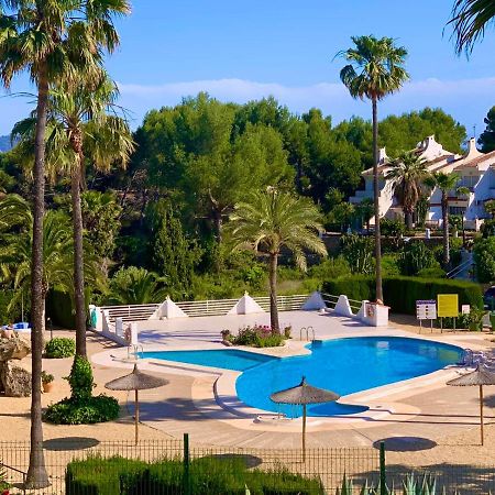 Casa Julia With Swimming Pool Daire Cautivador Dış mekan fotoğraf